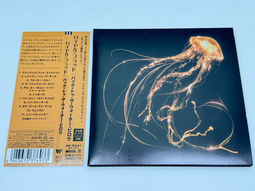 Royal blood back - back, to