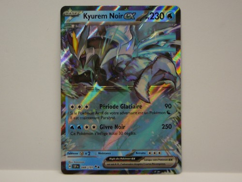 Carte pokemon ev08 étincelles - carte,