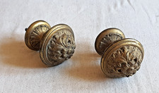 Boule embout tringle a - 2,