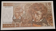 10 Francs Berlioz 1977 C