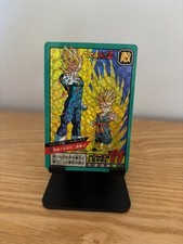 Carte dragon ball Z super