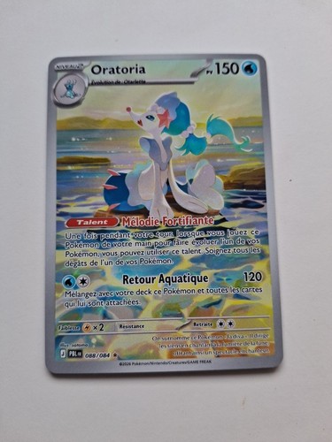 Oratoria 088 084 - 088/084, 🇫🇷