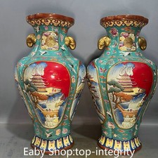 18'' Couleur émail Porcelaine