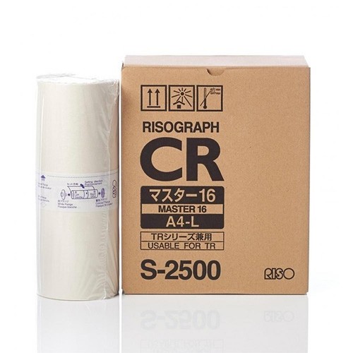 Riso master 2500 l - -a4-, l-riso