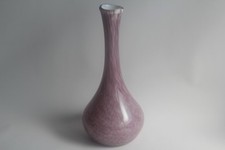 Jean Claude NOVARO Vase verre