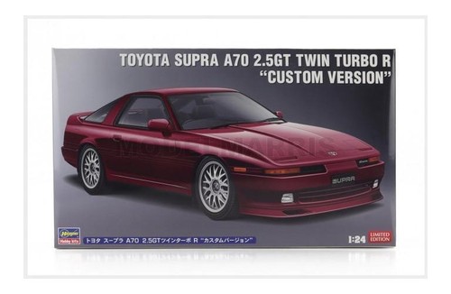 Hasegawa 20645 kit auto 24 - 20645, 1/24