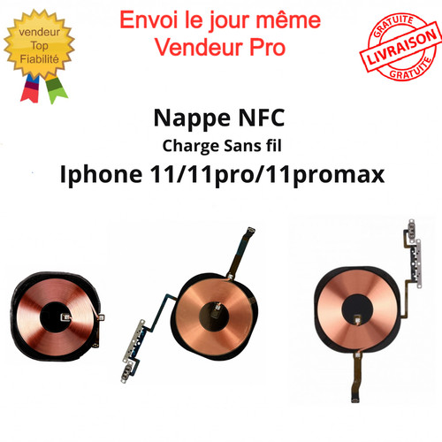 Nappe nfc induction charge - induction,