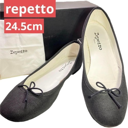Repetto cendrillon black - cendrillon,