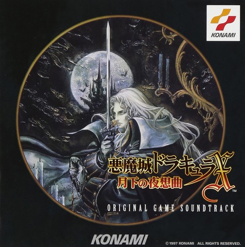 castlevania symphony of the night