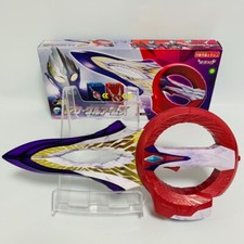 Bandai Ultraman Trigger Triple
