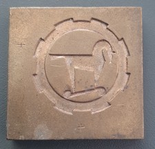 Matrice en bronze insigne 1°