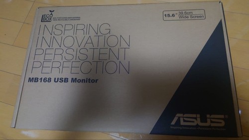 Moniteur portable usb asus - usb,