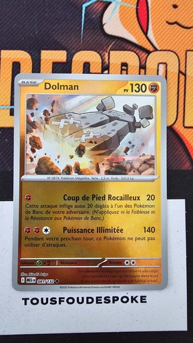 Dolman 081 132 neuf unco - neuf,