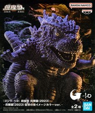 BANDAI Banpresto Enshrined