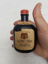 Ancienne radio Publicitaire whisky japonais Suntory 