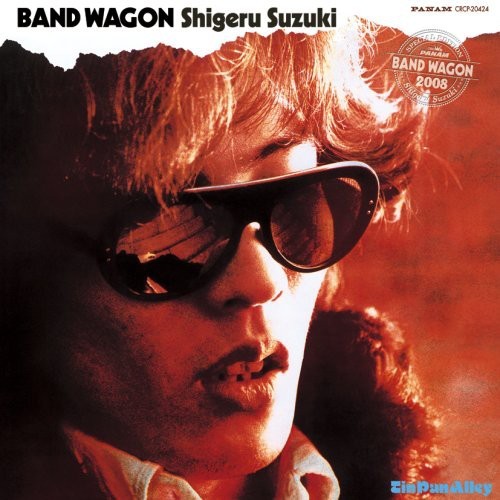 Shigeru suzuki band wagon - shigeru,