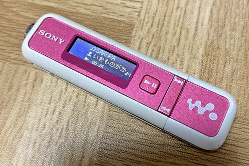 Lecteur mp3 sony walkman - mp3,