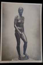 59457 Photo 3E Reich Sculpture