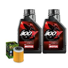 Kit De Vidange D'huile Motul