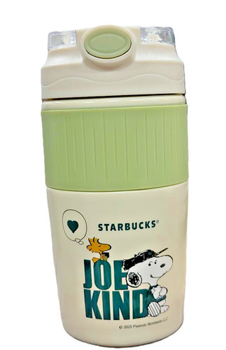 Nouveau 2025 starbucks - starbucks, x
