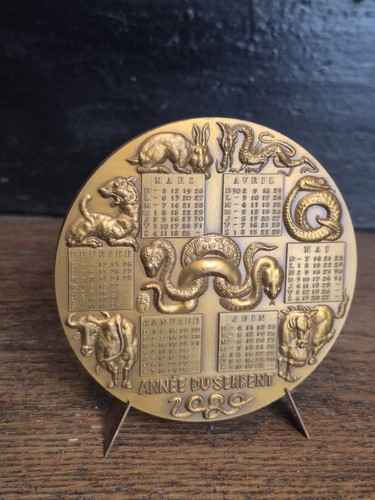 Médaille ancienne bronze - médaille,