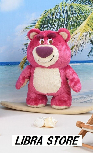 Doll peluche lotso toy - en, de