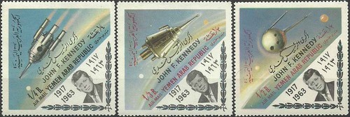 Timbres cosmos kennedy yémen - cosmos,