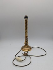 43 - PIED DE LAMPE EN LAITON DORE