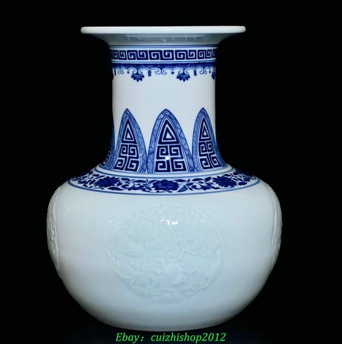 Old qianlong blue - 12.2'',