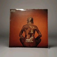 RARE LP/EAST OF EDEN MERCATOR