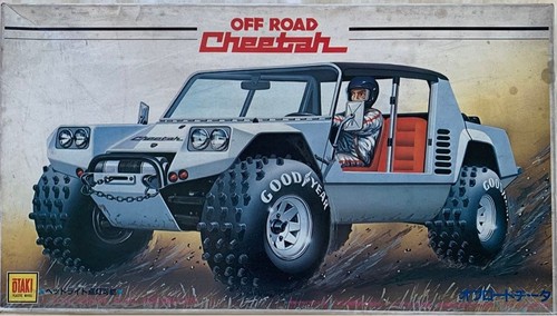 Ohtaki lamborghini - ohtaki,