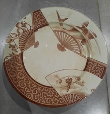 Jules Vieillard Bordeaux