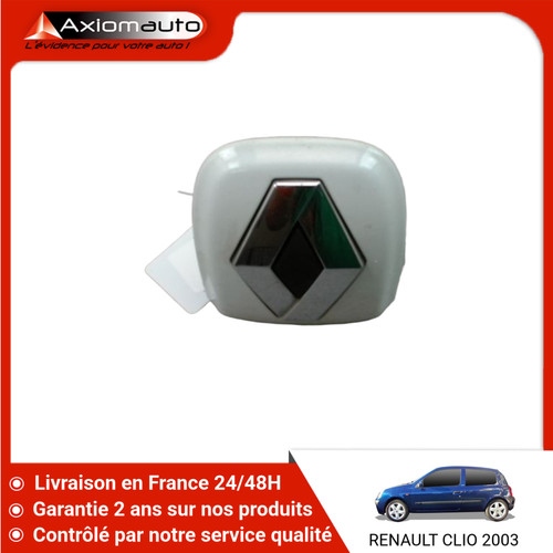 Poignee exterieure - 🇫🇷,