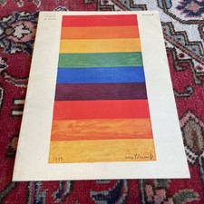 Serge POLIAKOFF Catalogue