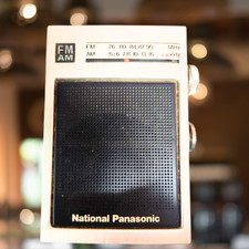 National Panasonic RF-555 AM/FM Vintage Transistor Radio Japon Fonctionne Rétro