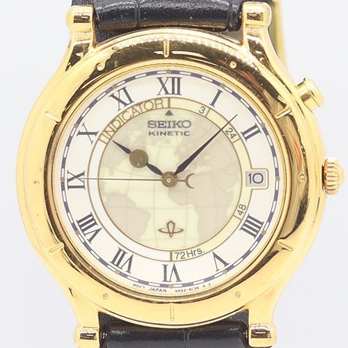 Montre homme seiko kinetic - montre,