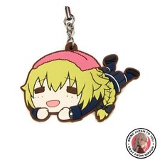 Bracelet caoutchouc Poya neuf Ichiban Kuji Fate/Apocrypha PART2 K Prize Moji ...