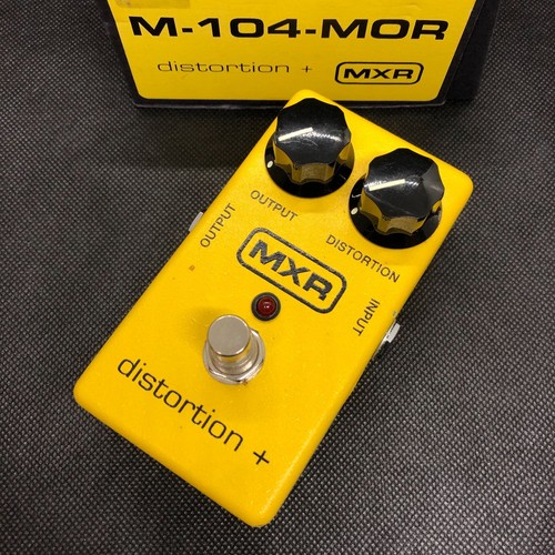 Pédale effets guitare - guitare, mxr