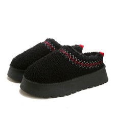 Bottes Bottines Fourrées Femme Hiver Boots Plateforme Botte De Neige Fourrée ...