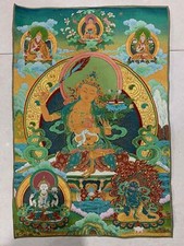 35.4"Tibet Cloth Embroidery