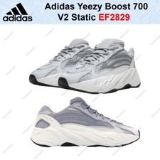 Taille homme Adidas Yeezy