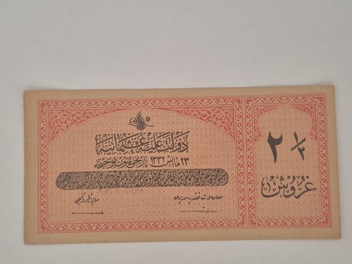 Billet piastres 1916 - 2,