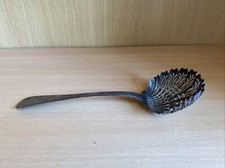 Ancienne Cuillere A Fraises