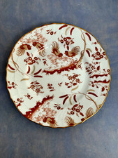 Richard Ginori - Plat Dessert