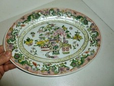 Plat ancien porcelaine - ancien, de