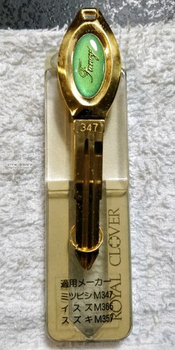 Royal clover key fancy - clover,