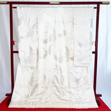 Kimono japonais 'UCHIKAKE'