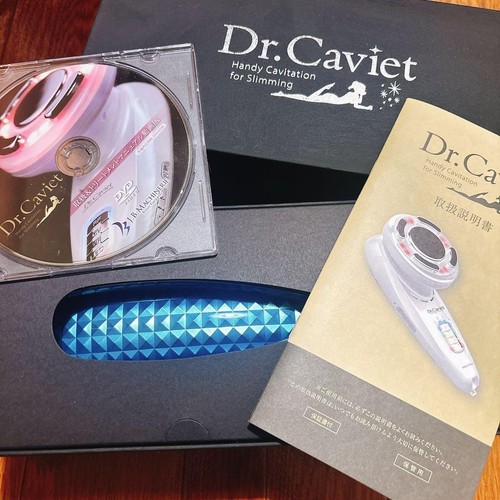 Caviet handheld body care - caviet,