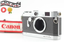 [Near MINT] Canon Model VT De