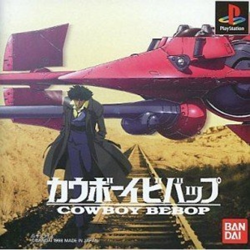 Bandai cowboy bebop - bandai,